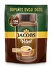 Obrázek Náhradní náplň káva Jacobs Velvet / 180 g