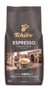 Obrázek Zrnková káva Tchibo Milano Style Espresso / 1 kg