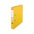 Obrázek Esselte pákový pořadač A4 celoplastový 5 cm žlutá