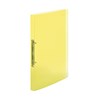 Obrázek Desky A4 kroužkové průsvitné - 2 - kroužek / žlutá