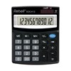 Obrázek Kalkulačka Rebell SDC412 displej 12 míst
