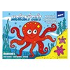 Obrázek Omalovánky A5 - Mořský svět