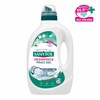 Obrázek Dezinfekční prací gel Sanytol - bílé květy / 2,6 l