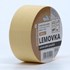Obrázek Lepicí pásky kobercové - 48 mm x 10 m / bordó